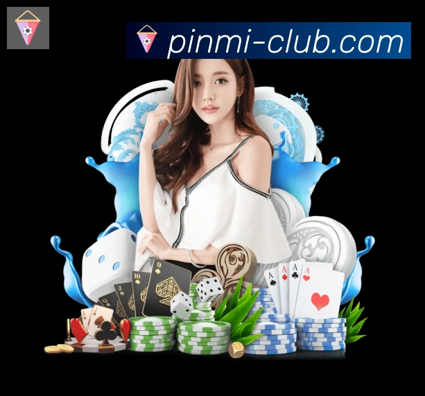 拼米棋牌APP 封面图