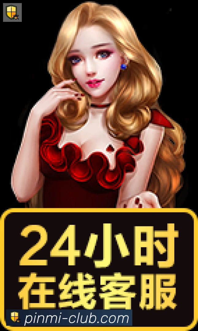 平台使命图